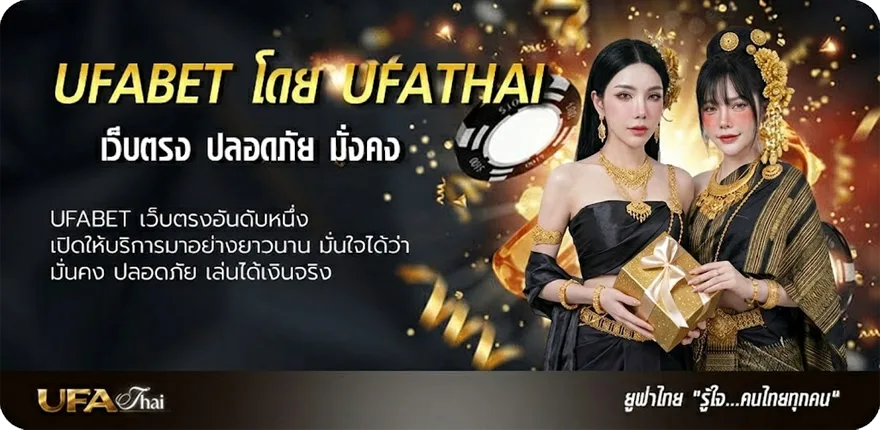โปรโมชั่น เติมวอลเล็ท 7-11 ค่าธรรมเนียม แรง — แทงบอลออนไลน์ คาสิโน หวย มวย สล็อต ครบวงจร