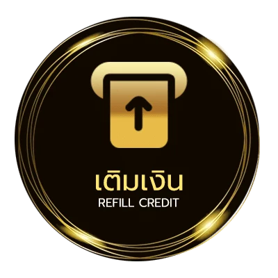 ฝาก-ถอน เติมวอลเล็ท 7-11 ค่าธรรมเนียม ออโต้ 24 ชั่วโมง