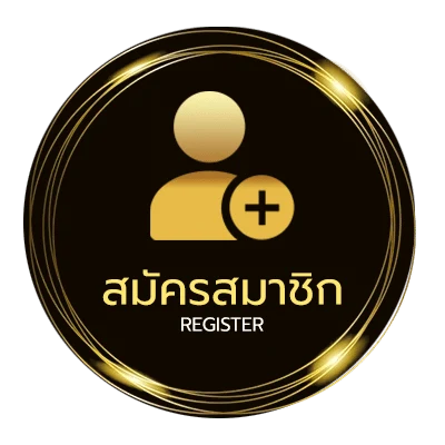 สมัครง่าย เติมวอลเล็ท 7-11 ค่าธรรมเนียม ใน 1 นาที