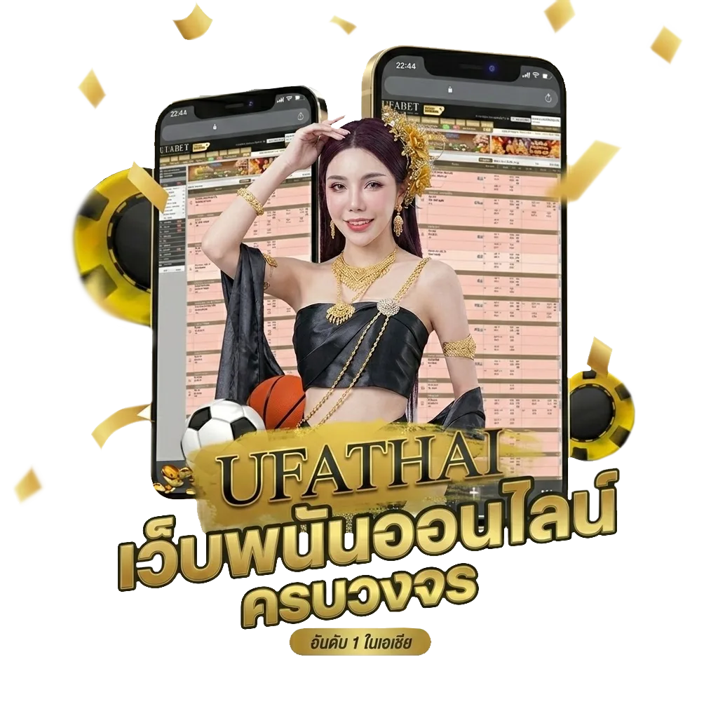 เติมวอลเล็ท 7-11 ค่าธรรมเนียม Bonus Banner — สมาชิกทุกคน