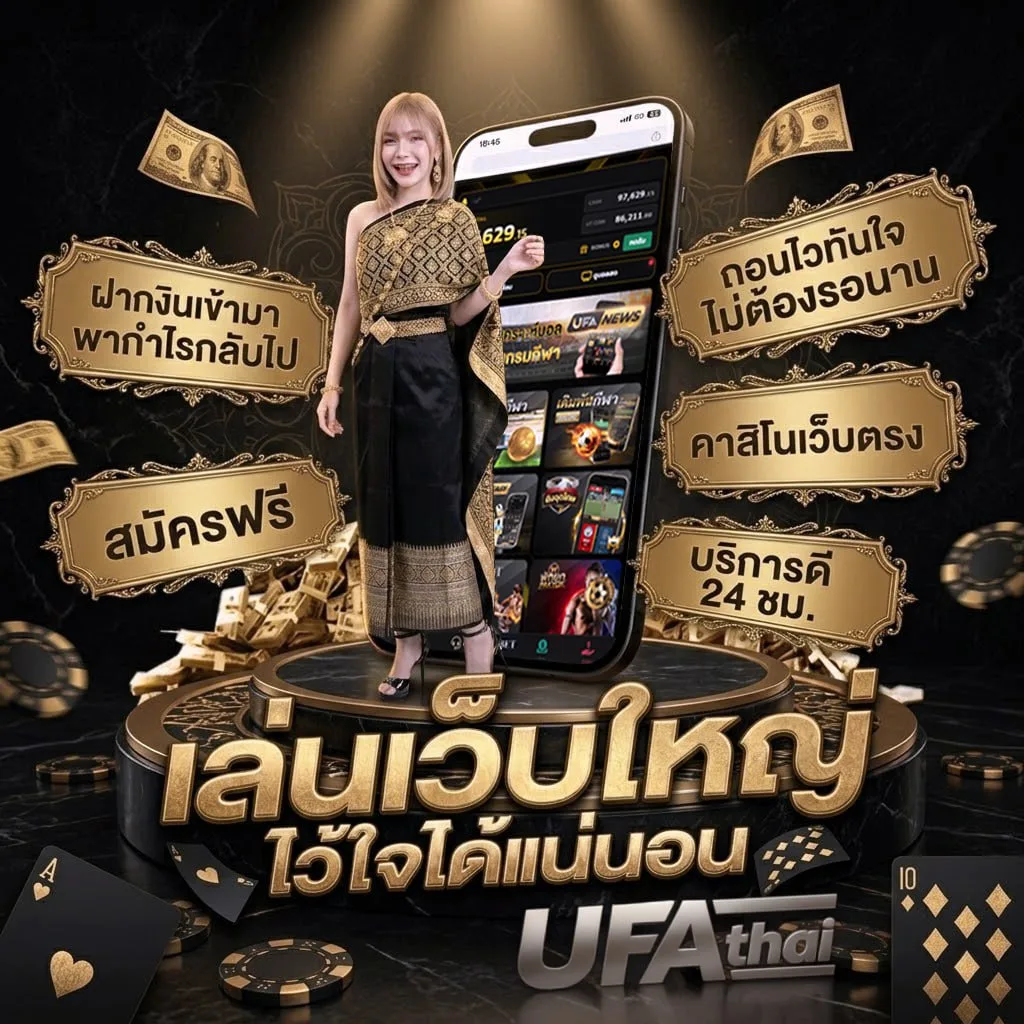 เติมวอลเล็ท 7-11 ค่าธรรมเนียม แบนเนอร์แบรนด์ — ตัวแทนอย่างเป็นทางการ